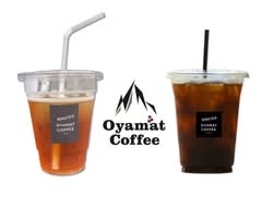 【希少なタイのオーガニックコーヒー】OYAMAT COFFEE