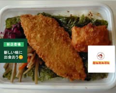 ごんにんごん 中神店 Gonningon