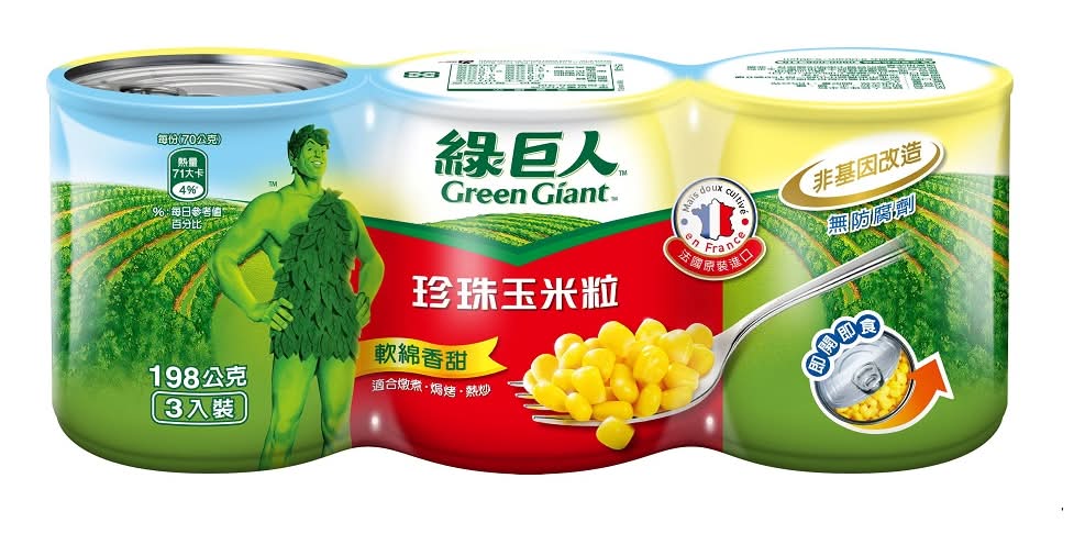綠巨人珍珠玉米粒198gx3 <198g克 x 1 x 3Can罐>