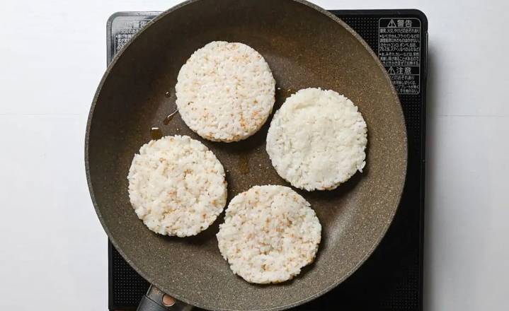Rice Bun