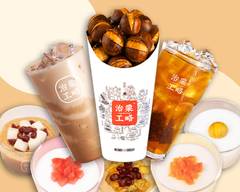 栗とスイーツ 治栗工略東大赤門店