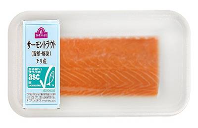 トップバリュ　ASC解凍サーモントラウト刺身用(養殖)　１パック(120ｇ～180ｇの間でお届け)