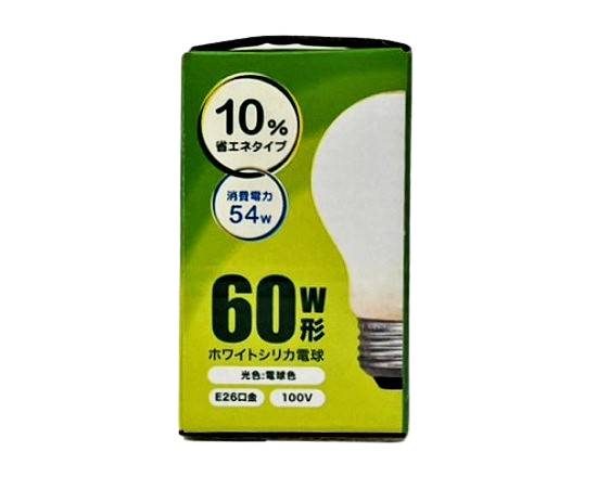 47_武田　ホワイトシリカ電球60W（ホワイト）