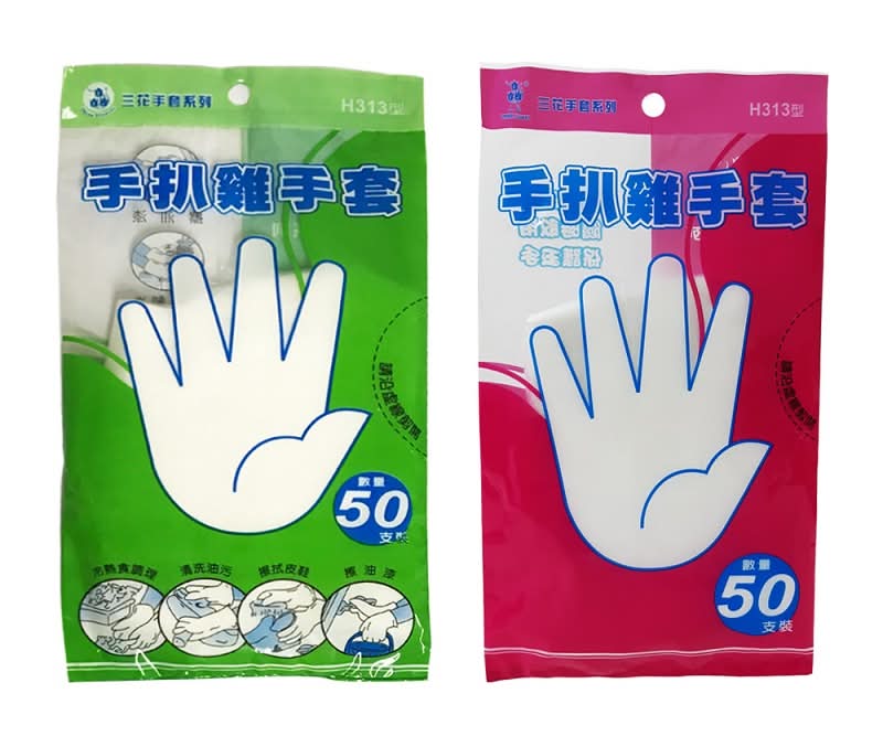 【免洗餐具】手扒雞手套(50入)-包裝顏色隨機出貨 <1Set組 x 1 x 1SET組>