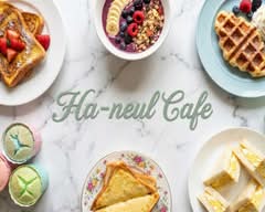 ハヌルカフェ鶴橋店 Ha-neul Cafe Turuhashiten 			