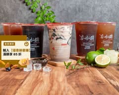 春和茶水攤 新竹店