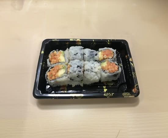 Sushi Spot photo 3