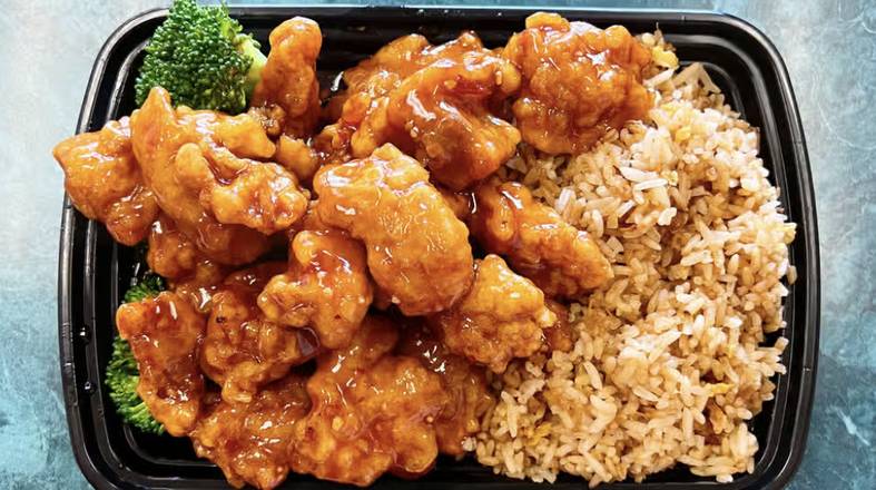 C17  General Tso's Chicken
