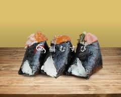 博多おにぎり専門店 福むすび