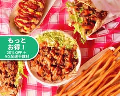 リマン ケバブ元住吉店