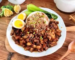 煌上煌黄焖鶏米飯（ホンメンジーミーフアン）
