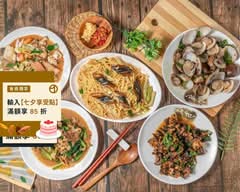 台南鱔魚麵