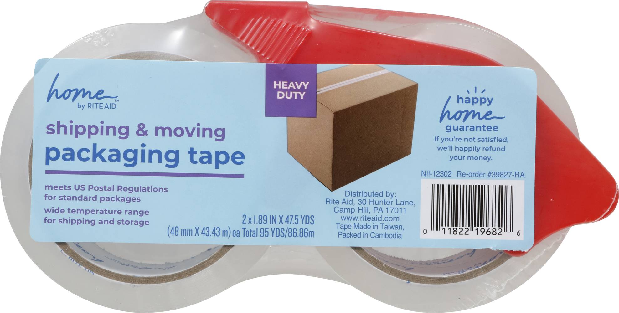 Rite Aid Home Mailing & Storage Tape 1.89" x 47.5 yds (2 ct)