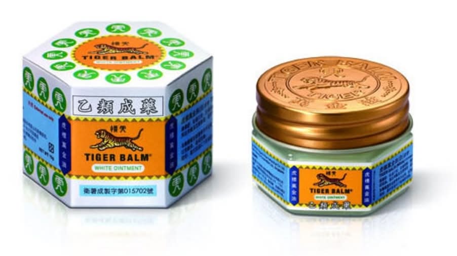 虎標 萬金油軟膏乙類成藥 - 白色 (10 g)