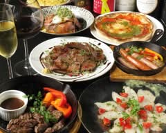 Wine Dining Ima