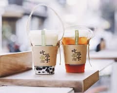 Chicha San Chen