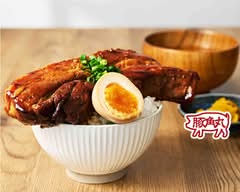 トロじゅわ煮込食堂 豚角丸 松山