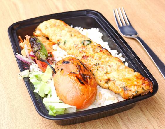 Chicken Adana