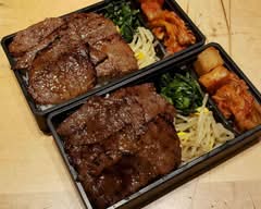 焼肉彩苑 モランボン Yakinikusaien Moranbon