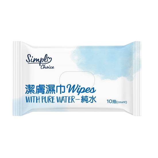 家樂福超值潔膚濕巾10PCx5 <10PC抽 x 5 x 5Bag包> @12#4717546015196