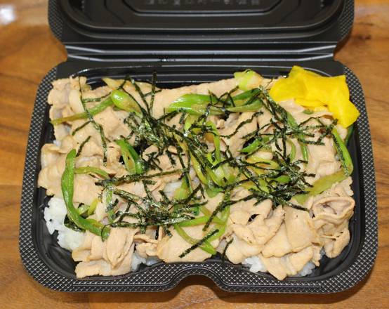 ぱっぷや 霞城セントラル店 pappuya kajyocentralten delivery