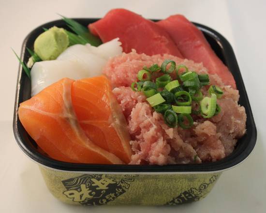 【人気No.2🥈】どん丸丼 Donmaru Bowl