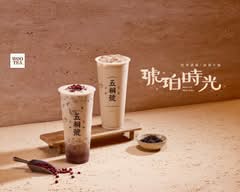 五桐號WooTEA 景美店