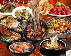 カンザイシャンズ(宽窄巷子)ー小岩店