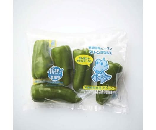 ピ－マン(袋) 1袋