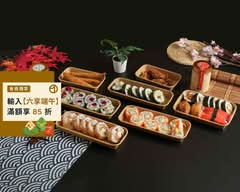 Q HOUSE SUSHI SHOP 炸蝦壽司