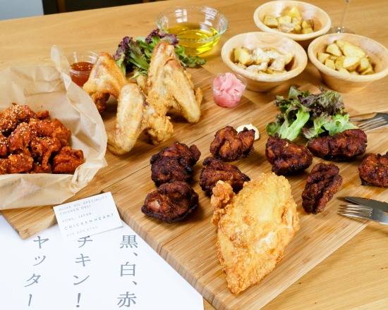 チキンハート CHICKENHEARTのデリバリー ・持ち帰り| メニューを見る