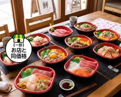 丼丸政宗　中村橋店    Donmaru Masamune Nakamurabashi Store