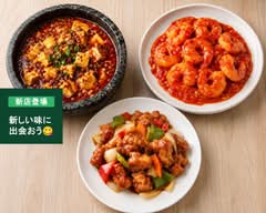 中国家庭料理　友記