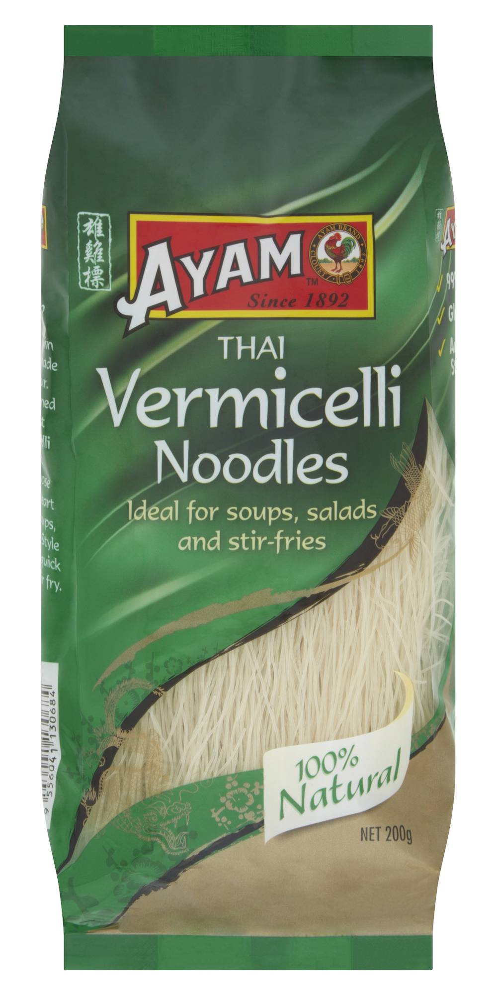 Ayam Rice Vermicelli Noodle (200g)