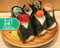 おにぎり専門店ちゃぶ オニギリセンモンテンチャブ