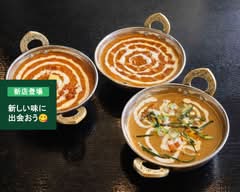 INDIAN NEPALI RESTAURANT DAFE