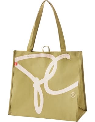President's Choice Reusable Fashion Bag - Olive 1.0 EA