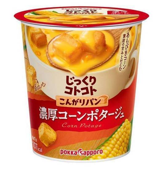 ポッカサッポロフード＆ビバレッジ じっくりコトコト こんがりパン - 濃厚コーンポタージュ (26.1g)