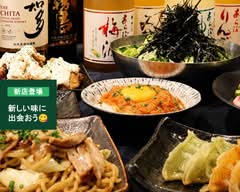 ハイカラ餃子酒場　中目黒店