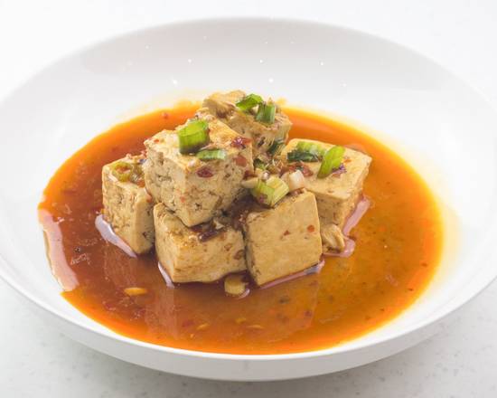 mapo tofu (1 pint)