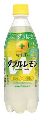 キレートレモン Ｗレモン (500mL)