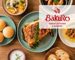 【広島初のギリシャ料理】Bakuro