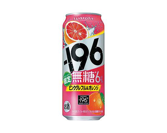 【アルコール】ST-196無糖ピンクグレフル500ml