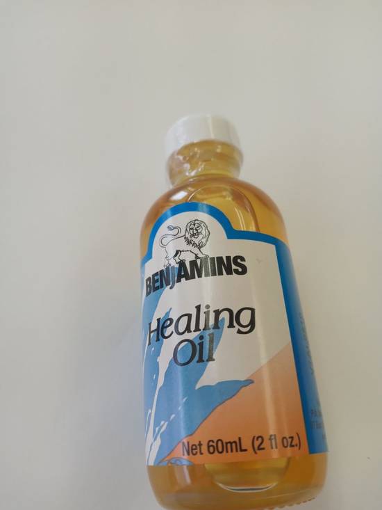 Benjamins Healing Oil (2 fl oz)