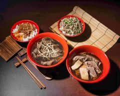 正兄弟當歸鴨麵線 后里店