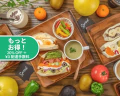 スプレッド Spread