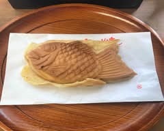 てっちゃんのたい焼き