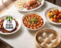 台湾料理シン楽