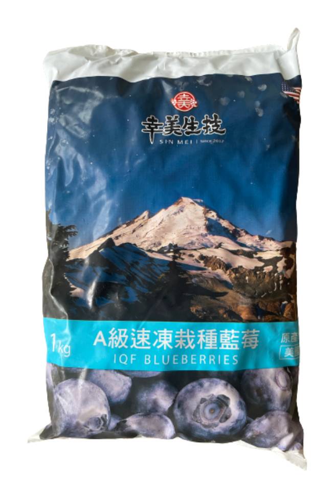 冷凍藍莓 1000g