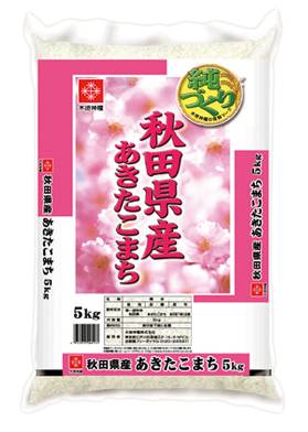 74441：木徳神糧 秋田県産あきたこまち 5KG / Kitoku Shinryo, Akita Komachi Rice from Akita Prefecture, 5KG